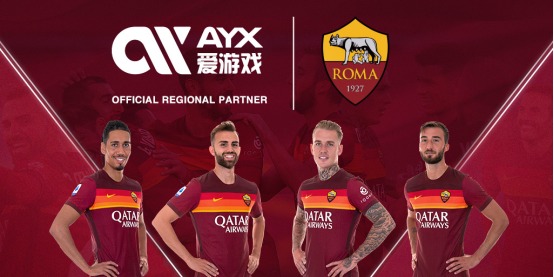 中国的乡村